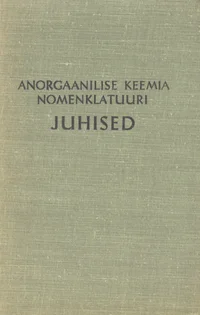 Anorgaanilise keemia nomenklatuuri juhised