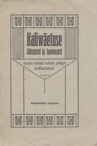 Kaliwäetuse tähtsusest ja tasuwusest