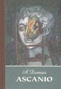 Ascanio