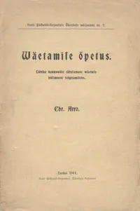 Wäetamise õpetus