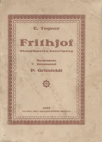 Frithjof
