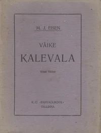 Väike Kalevala