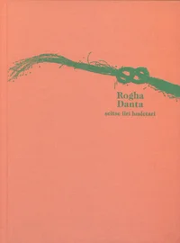 Rogha Danta