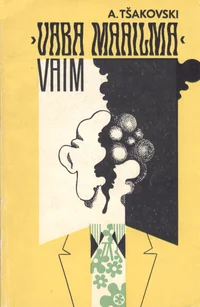 «Vaba maailma» vaim