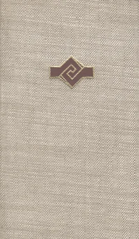 Kalevala