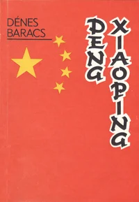Deng Xiaoping