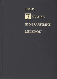 Eesti teaduse biograafiline leksikon
