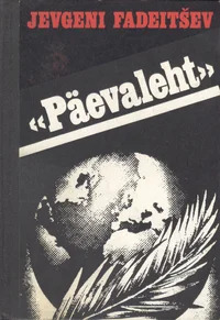Päevaleht