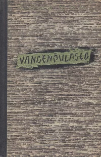 Vandenõulased I-II
