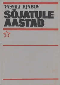 Sõjatule aastad
