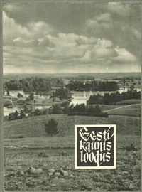 Eesti kaunis loodus