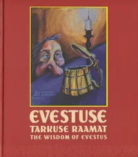 Evestuse Tarkuse Raamat