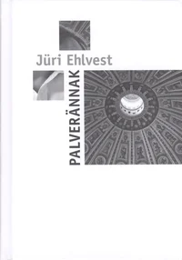 Palverännak