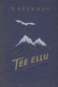 Tee ellu