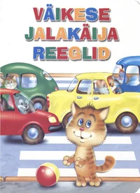 Väikese jalakäija reeglid