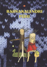 Rahvakalendri pühi