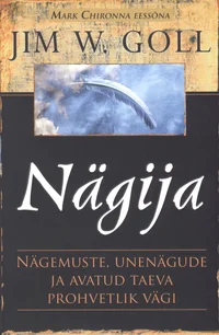 Nägija