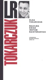 Maailma kõige inetum naisterahvas