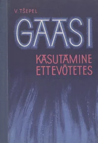 Gaasi kasutamine ettevõtetes