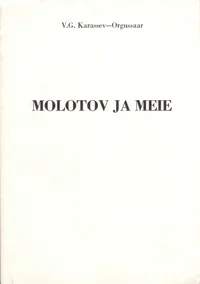Molotov ja meie