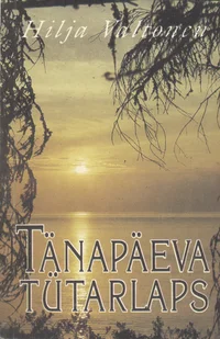Tänapäeva tütarlaps