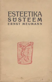 Esteetika süsteem