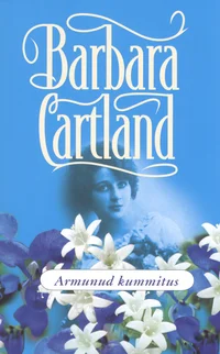 Armunud kummitus