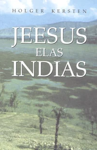 Jeesus elas Indias