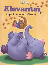 Elevantsi film