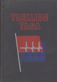 Trellide taga