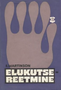 Elukutse - reetmine