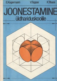 Joonestamine üldhariduskoolile