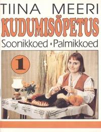 Kudumisõpetus