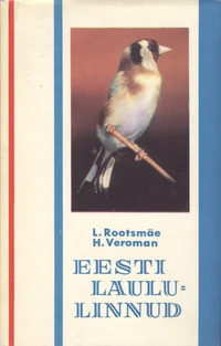 Eesti laululinnud
