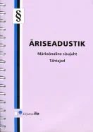 Äriseadustik