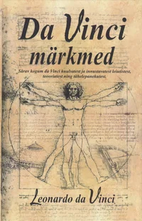 Da Vinci märkmed