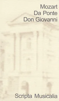 Il dissoluto punito ossia il Don Giovanni. Karistatud patune ehk Don Giovanni