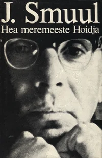 Hea meremeeste Hoidja