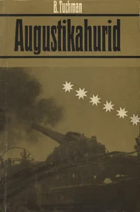 Augustikahurid