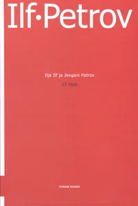 12 tooli