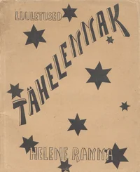 Tähelennak