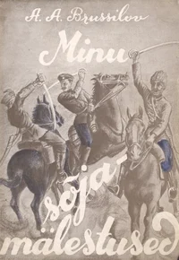 Minu sõjamälestused