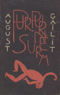 Purpurne surm