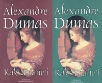 Kaks Diane'i