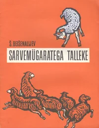 Sarvemügaratega talleke
