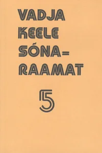 Vadja keele sõnaraamat