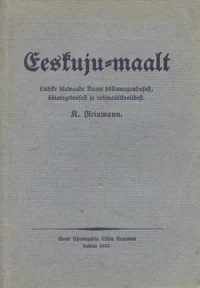 Eeskuju-maalt