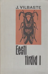 Eesti tirdid