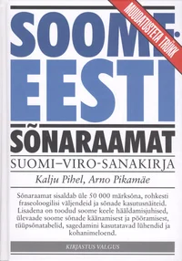 Soome-eesti sõnaraamat