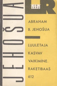 Luuletaja kasvav vaikimine. Raketibaas 612